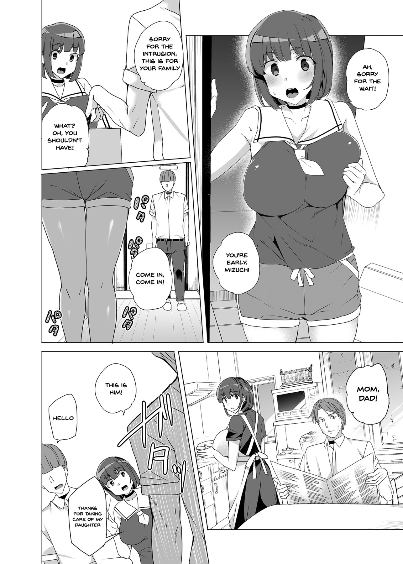 Hentai Manga Comic-Compulsory High Quality Sperm Implantation!? ~Once You Start Ovulating You Get Fucked~-Read-54